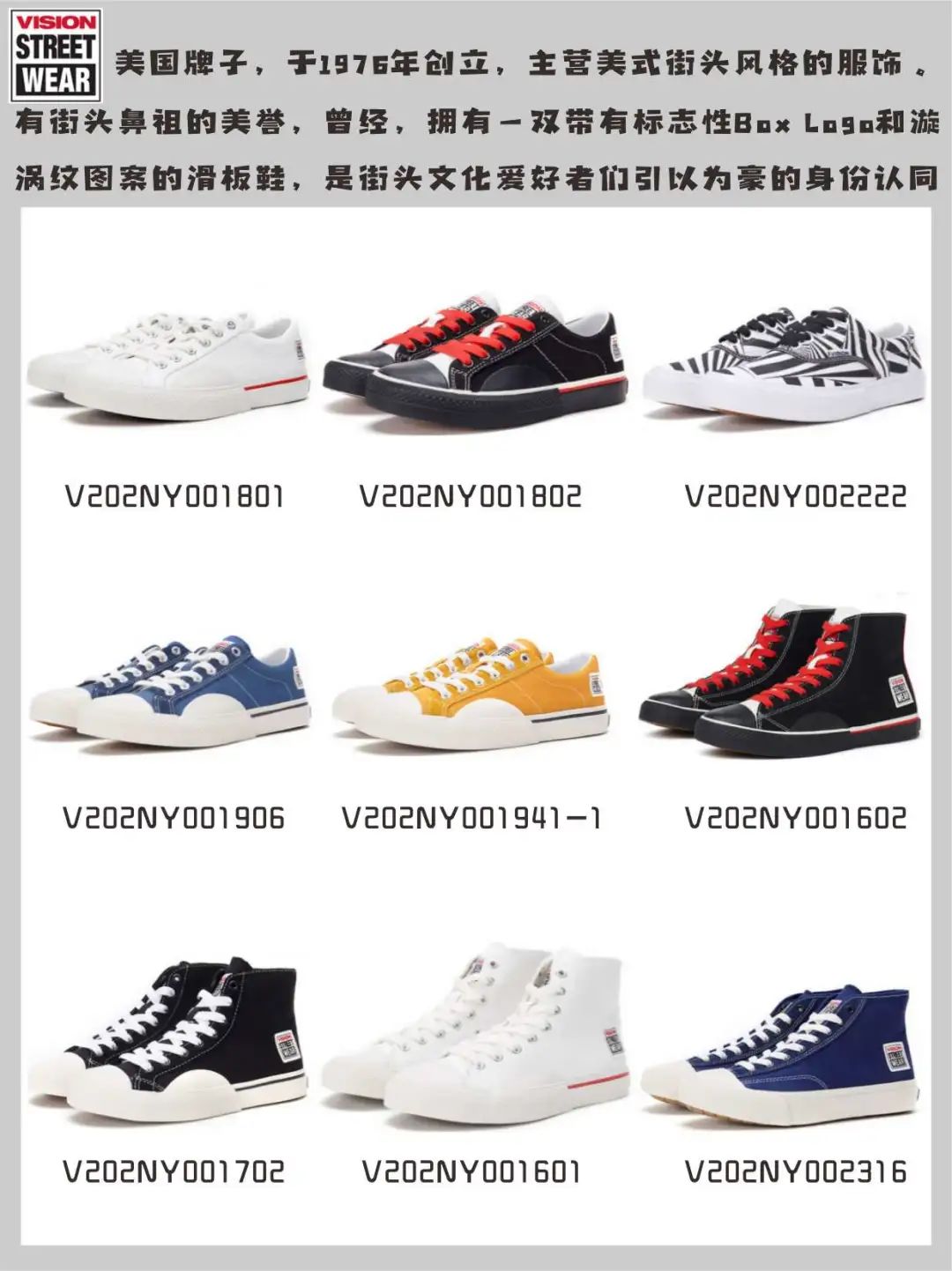 小众又好看的匡威高帮,匡威帆布鞋推荐高颜值