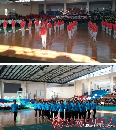 长沙县第九届广场舞比赛视频,2018年长沙市天心区工间操比赛