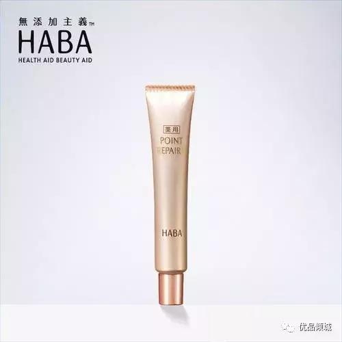 超好用眼霜淡纹,日系最好用的眼霜