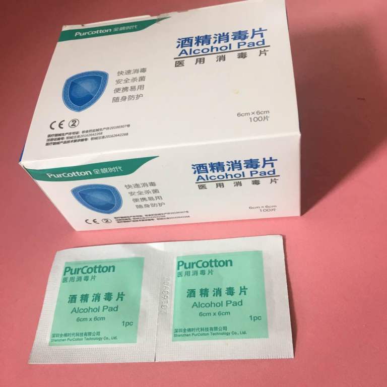 用心整理生活,用心盘点每一件产品