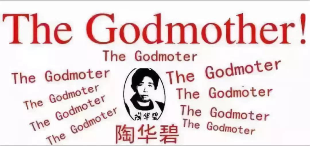 中国老干妈在美国监狱里的地位,老干妈成美国监狱硬通货