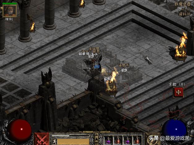 暗黑破坏神2单机版锤子圣骑士,暗黑破坏神2锤子圣骑士平民装备