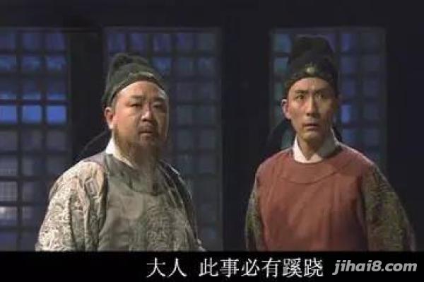 穆里尼奥洛里孙兴慜冲突后续,孙兴慜与穆帅冲突