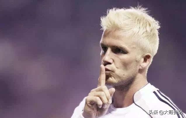 贝克汉姆自己在家剃光头,疫情在家剃光头的视频