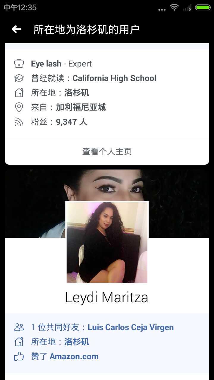 facebook每天加好友有限制吗,facebook怎样加好友