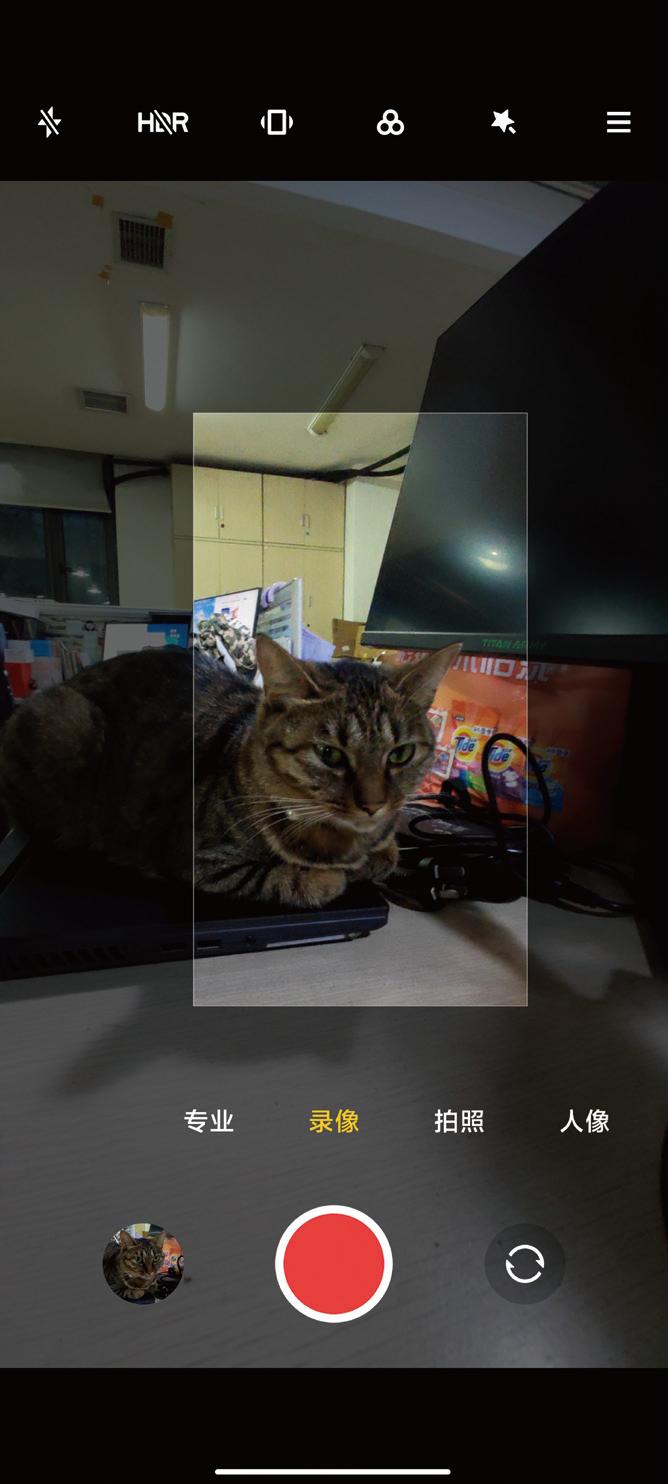 小米11ultra如何调整视频参数,小米11ultra视频讲解