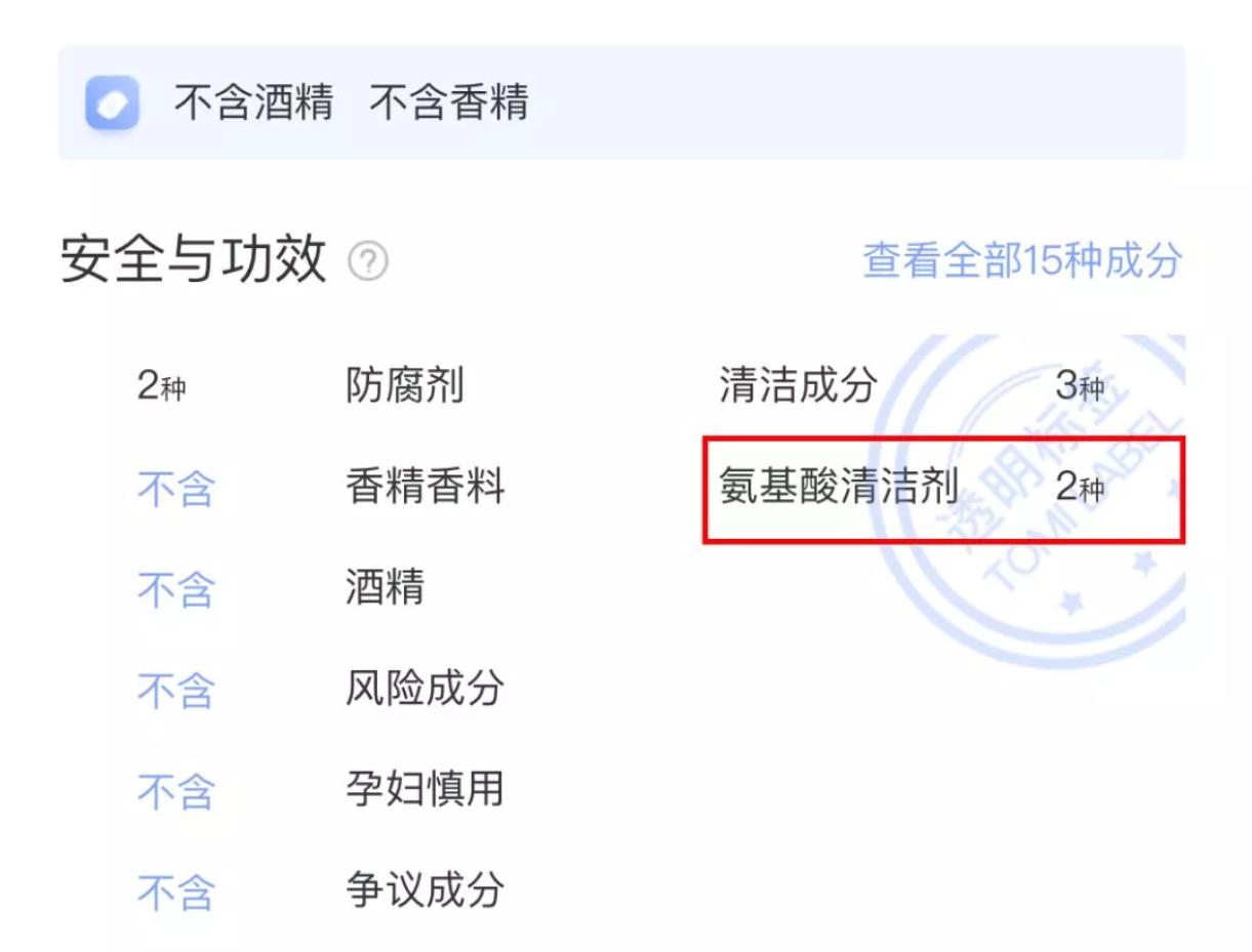推荐5款网红洗面奶深度评测,选对了洗面奶但还是很油