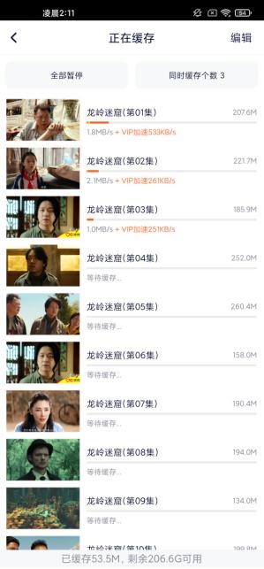 华为wifi6路由器ax3pro一碰连网,华为ax3pro怎么设置wifi6