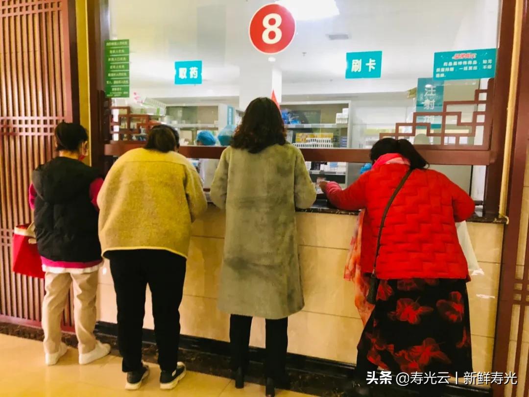 寿光降价药一览表,有几种药全国降价啦