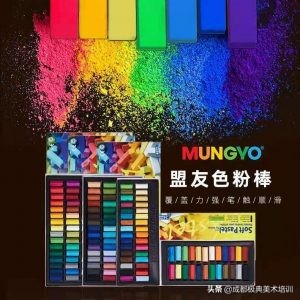 色粉画工具,色粉画工作室