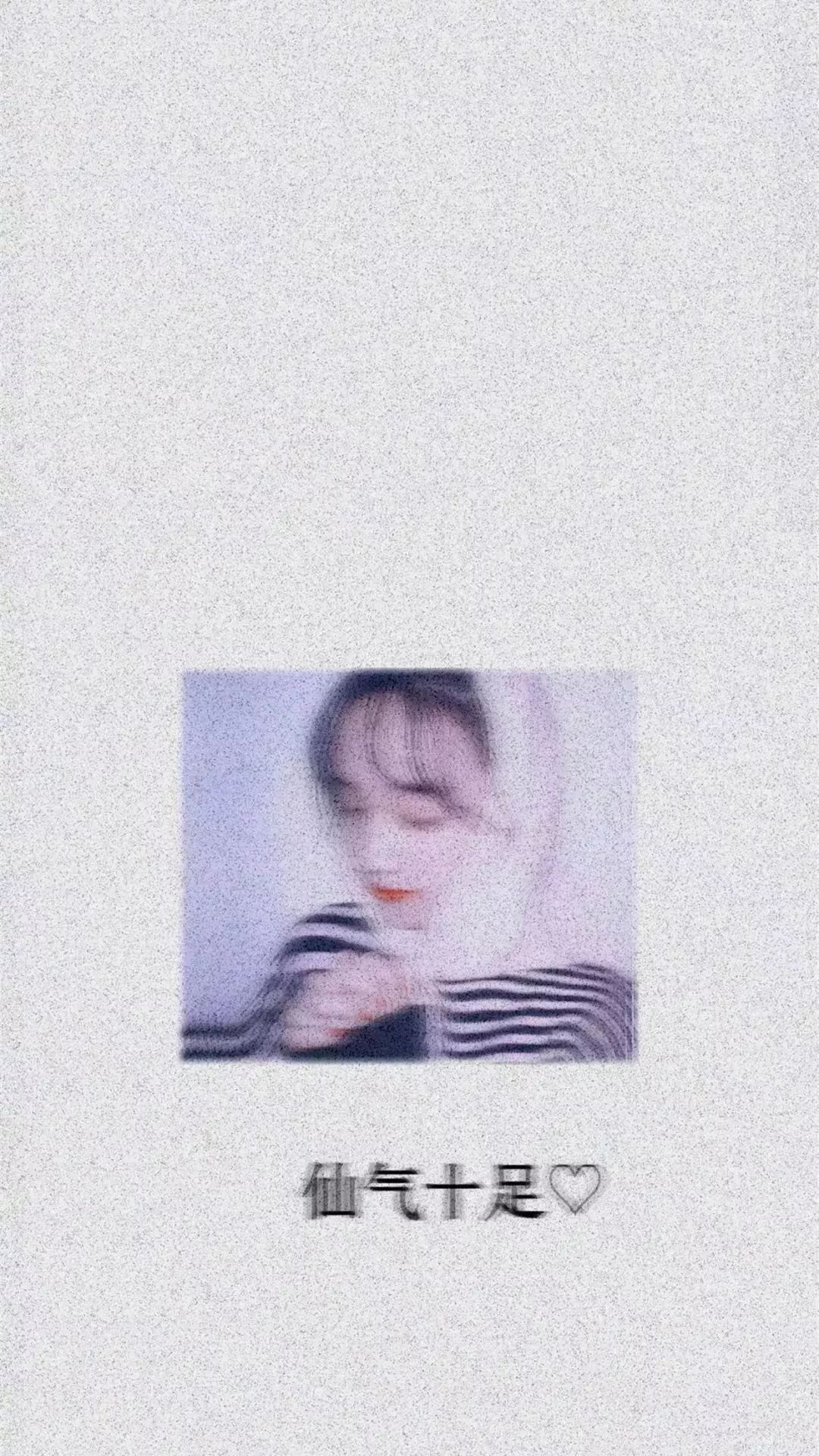 微信聊天背景图用过的能找回来么,微信聊天背景图超清女