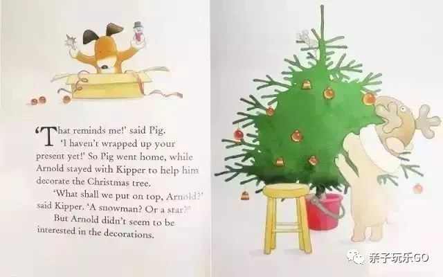 廖彩杏书单｜KippersChristmasEve