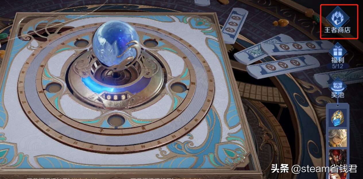 王者荣耀韩信白龙吟怎么免费获得,王者荣耀怎么获得大量钻石买韩信