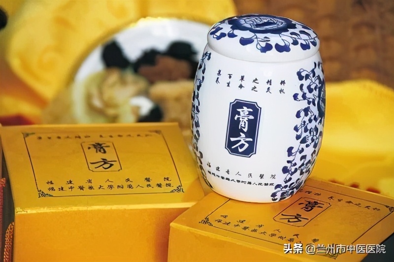 兰州中医院膏方价格,兰州市中医医院针灸推拿科