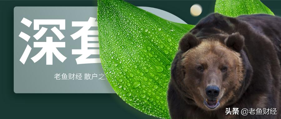 神兽即将开学,神兽开学的信号