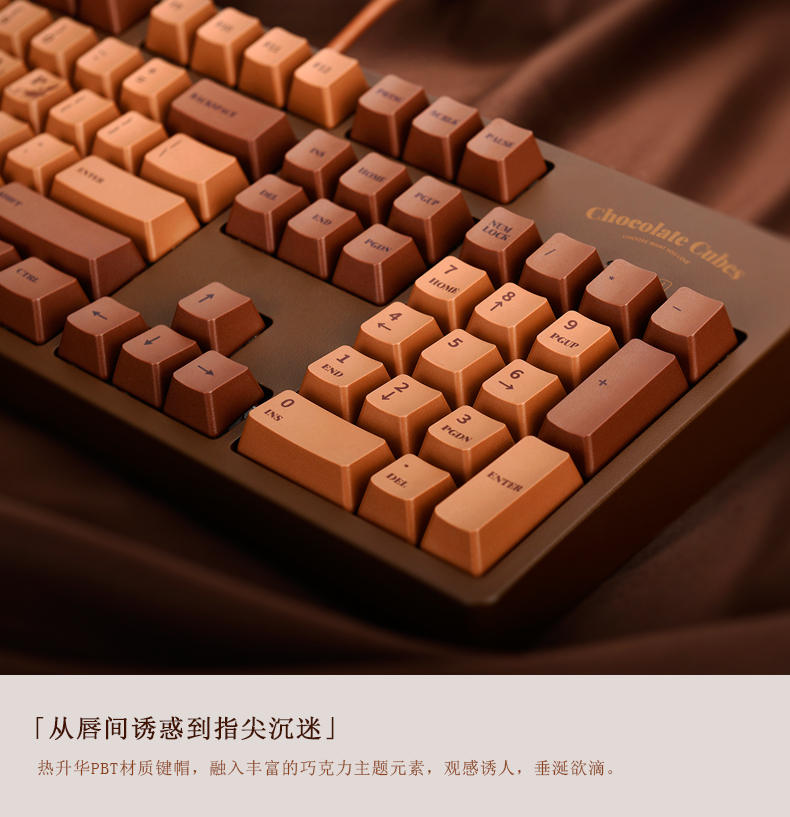 键盘推荐100-200机械键盘,颜值最高的键盘机