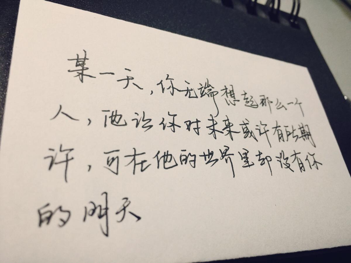 怎么把暗恋的男生撩到手,如何对一个暗恋很久的人表白