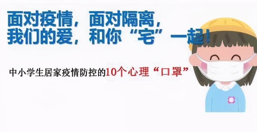 鐩婃皯涓2020,鐩婃皯涓2018