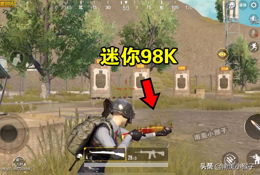 再见刺激战场98k卡点,刺激战场98k练习方法