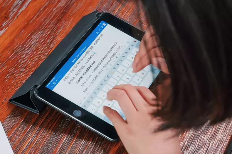 最新款ipadmini使用体验,最适合入手的ipadmini