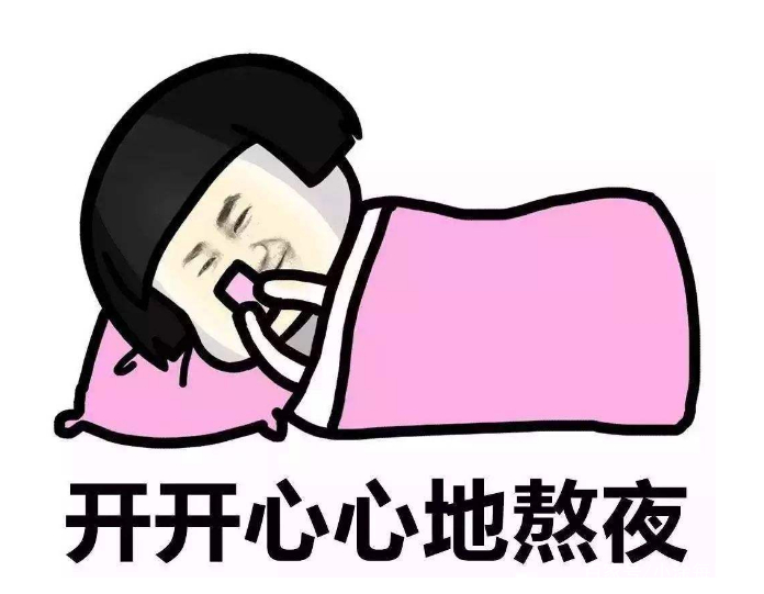 半夜总在34点醒来身体暗示什么,半夜突然醒来是因为有人在盯着你