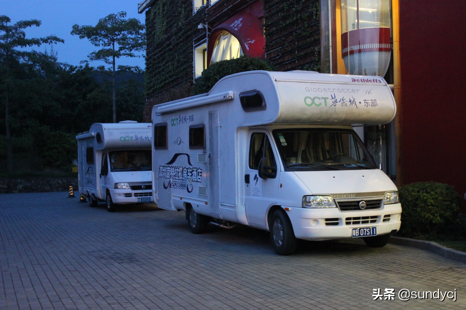 小奔奔,长安新能源奔奔自驾游西藏