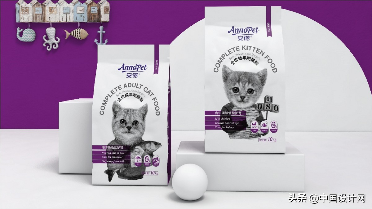 钃濇皬鐚伯鍖呰璁捐,鐚伯鐙楃伯绯诲垪鍖呰璁捐鐞嗗康