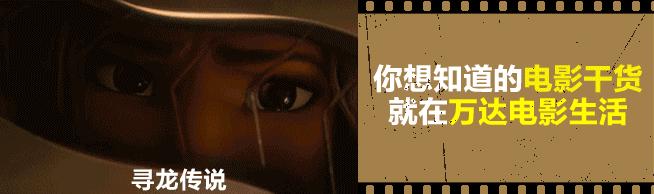 更大尺度版的《寄生虫》，从天堂到地狱只需一瞬