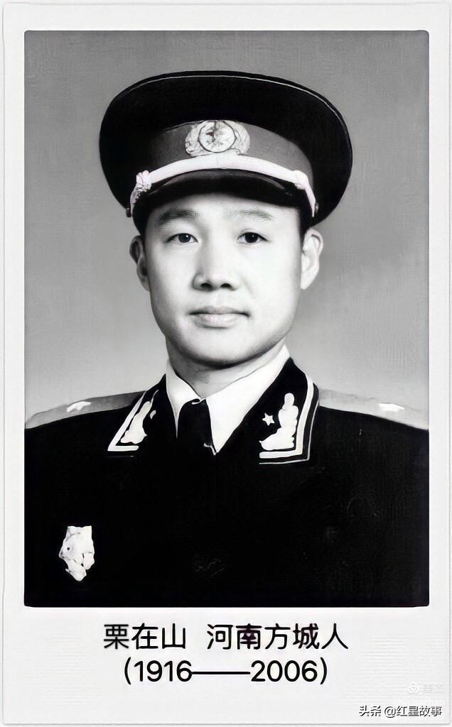 第一批开国将军,旧军队走出的开国将军