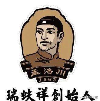 济南瑞蚨祥价格,济南市瑞蚨祥布店在什么地方