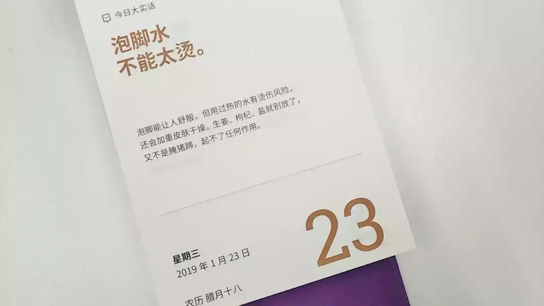 娌℃湁鍚庢倲鑽鐝嶆儨鏃堕棿,瀹屾暣鐗堟病鏈夊悗鎮旇嵂