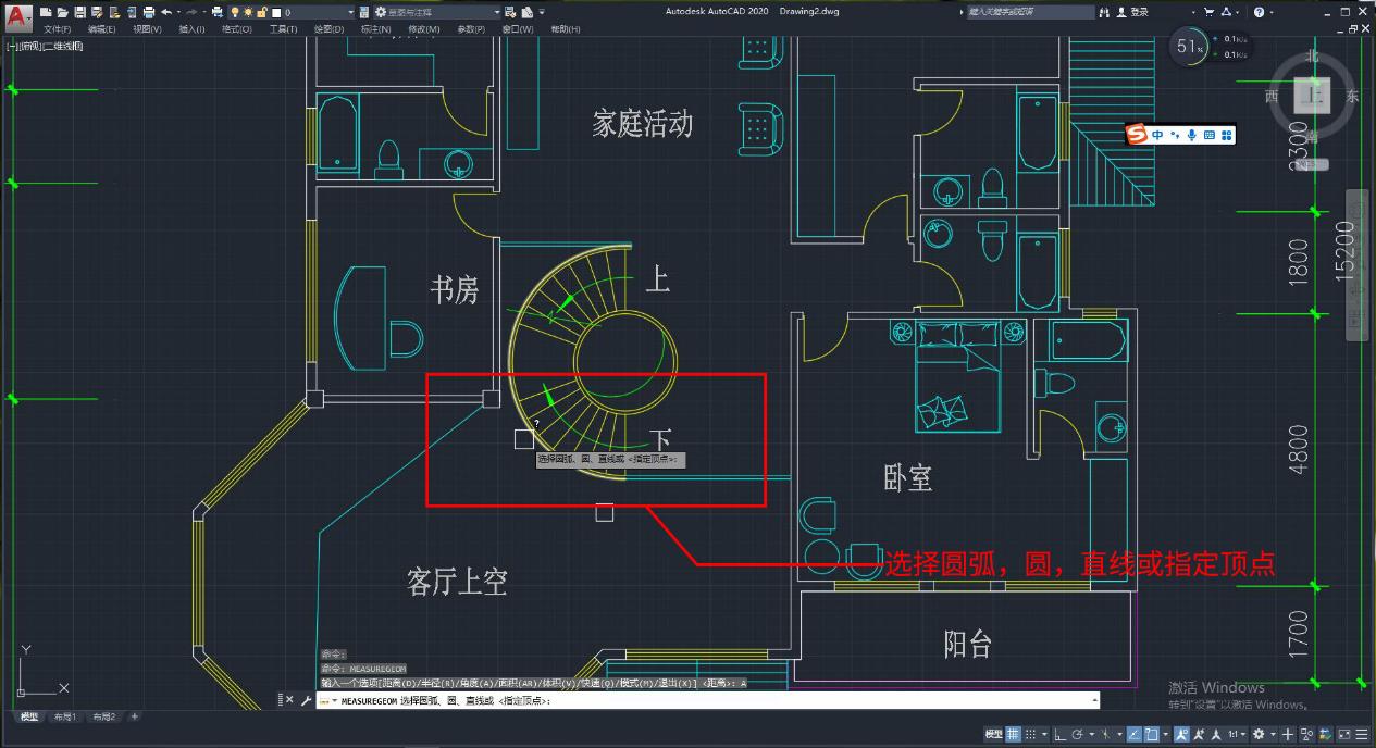 autocad3d娴嬮噺,autocad3dmap鏁欑▼