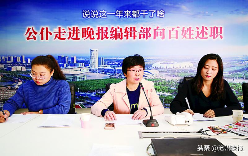 沧州华润燃气总公司,华润燃气采访