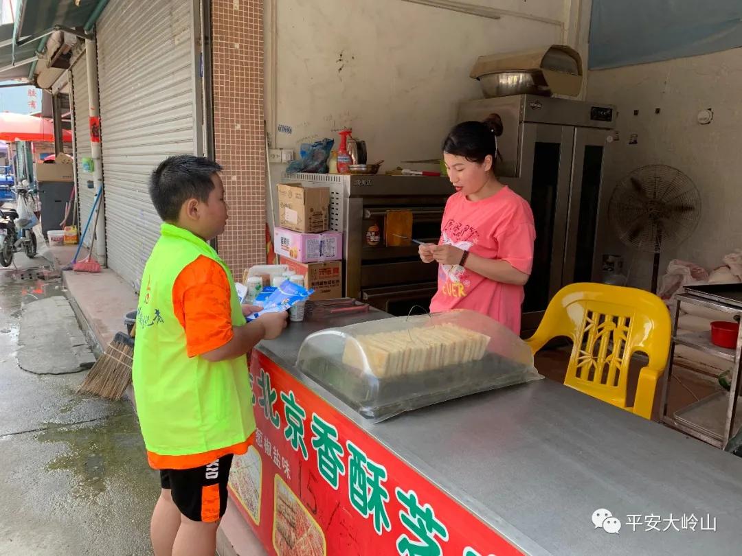 警营开放日蜀黍带你警营探秘,小记者进警营纪录片