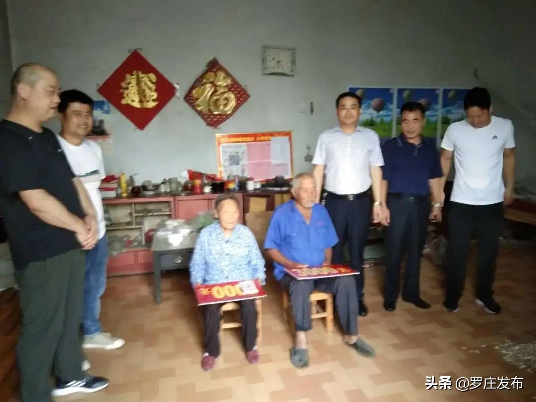 爱心人士捐款助力精准脱贫,爱心企业捐款助力乡村振兴