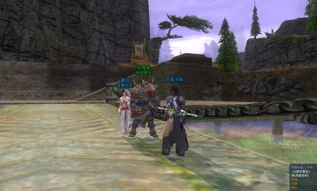 剑网三青春回忆,剑网3遇见你