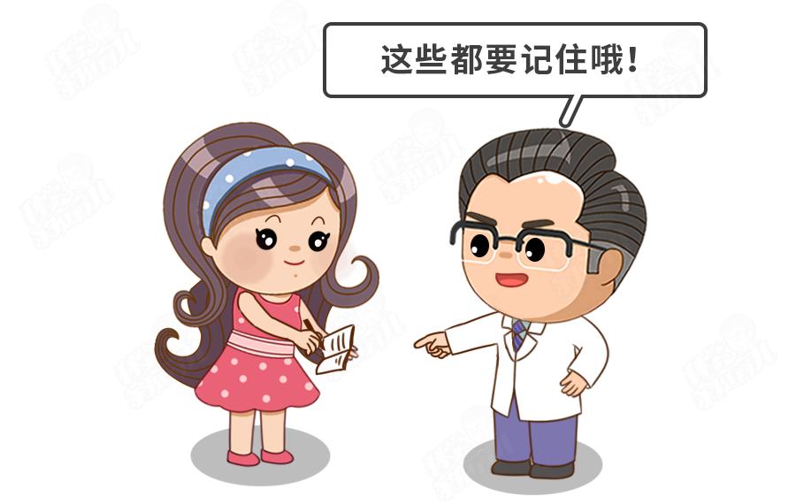 最近曝光的宝宝霜,宝宝霜的成分安全么