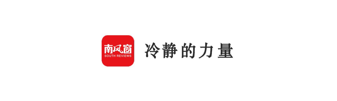 年轻黑话,一代黑要几代才能白