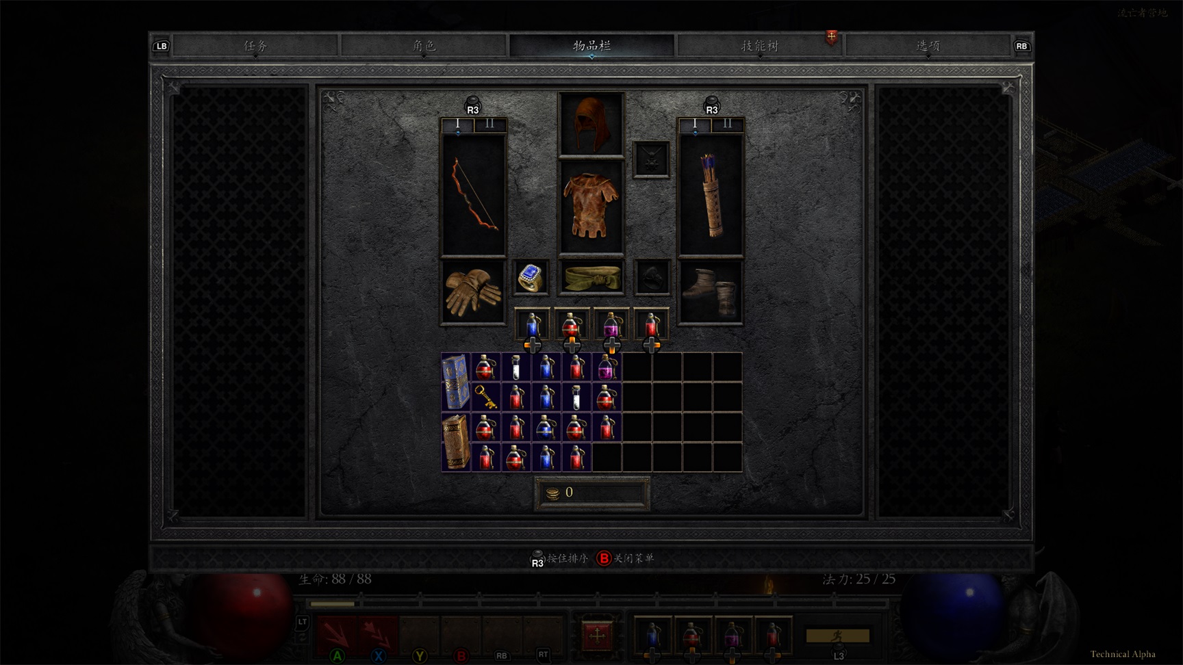 暗黑2重制版支持win11,暗黑2重制版必须win10系统吗