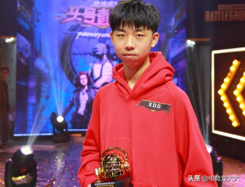 XDD和小番茄惊艳亮相，网友喊话4AM龙太子：三大幻神就差你啦