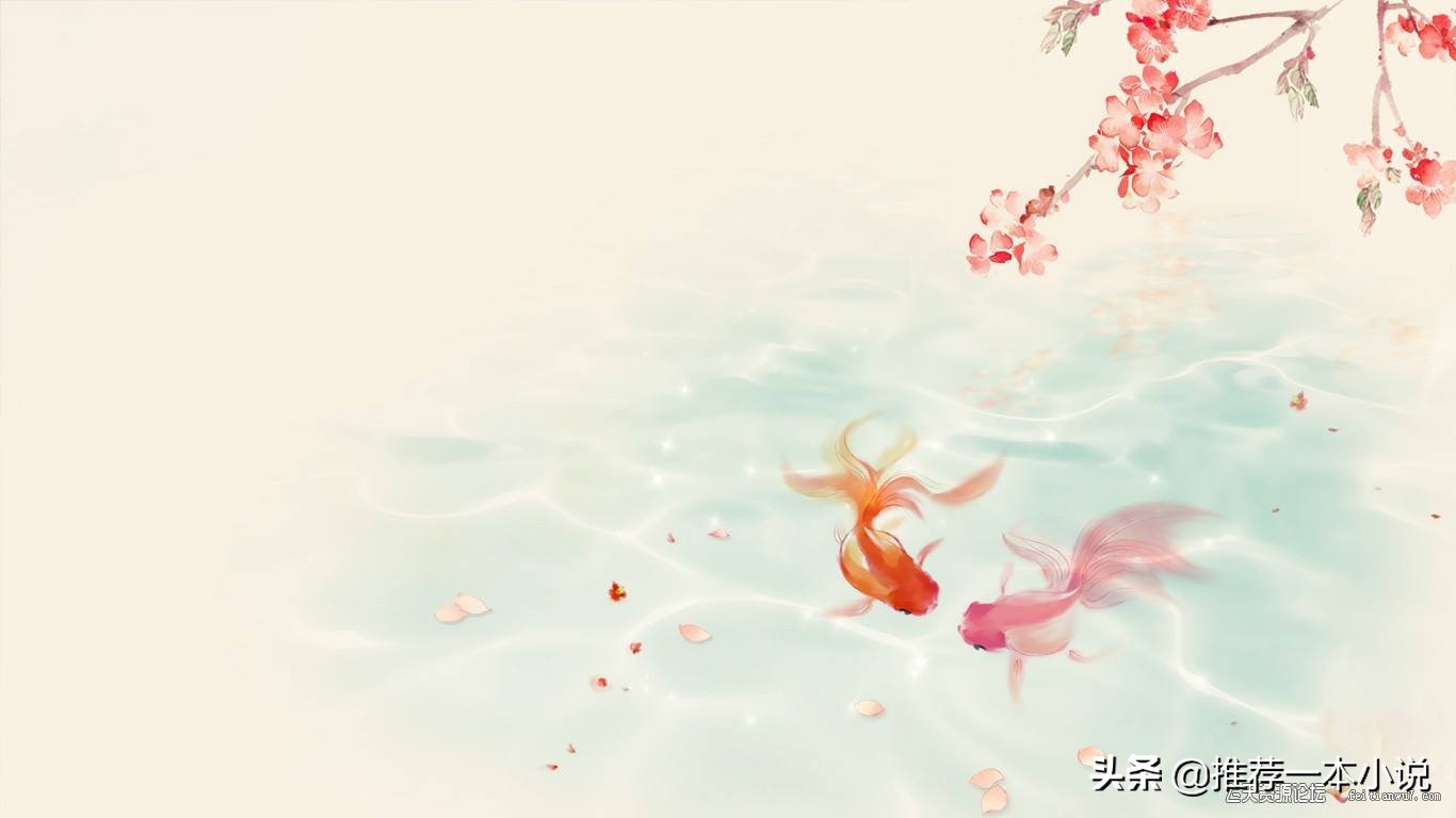 《穿到六十年代的生活》作者:秋风萧萧