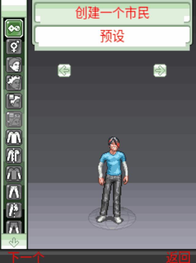 诺基亚红警,如何用诺基亚玩红警