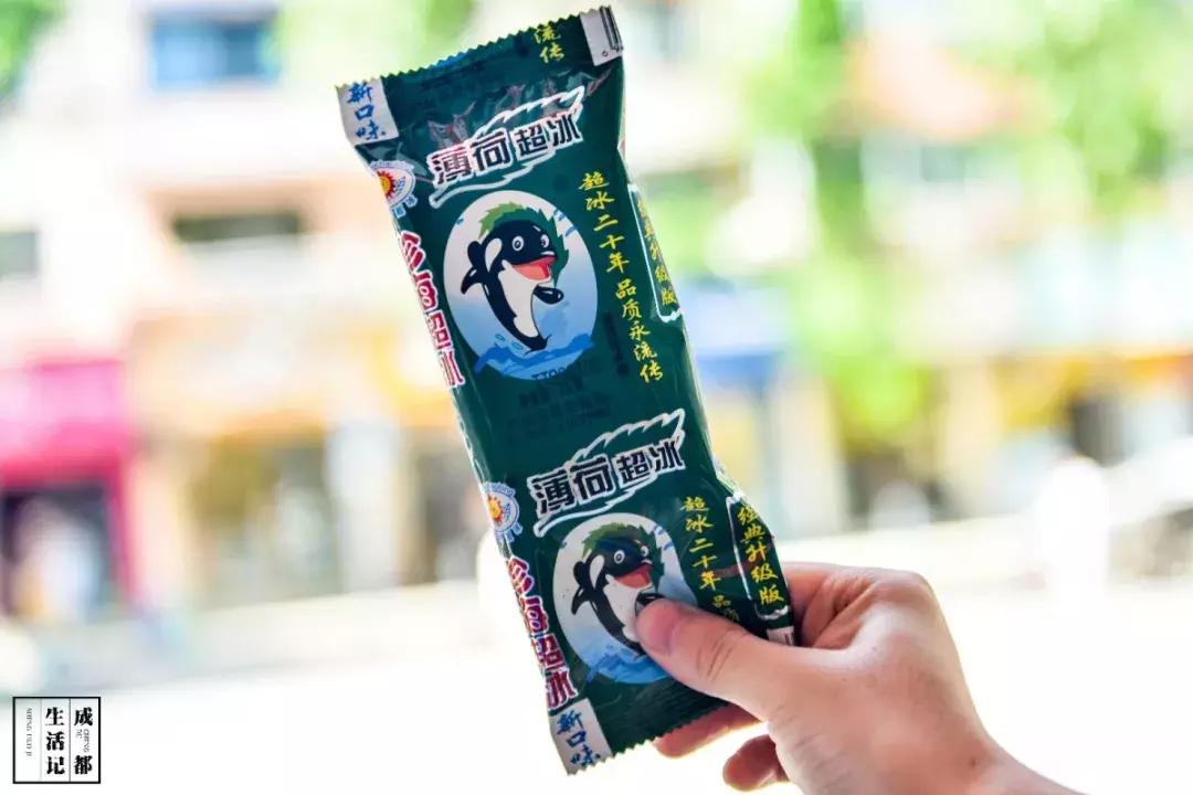 夏天成都走街串巷批发雪糕,成都食品批发市场雪糕