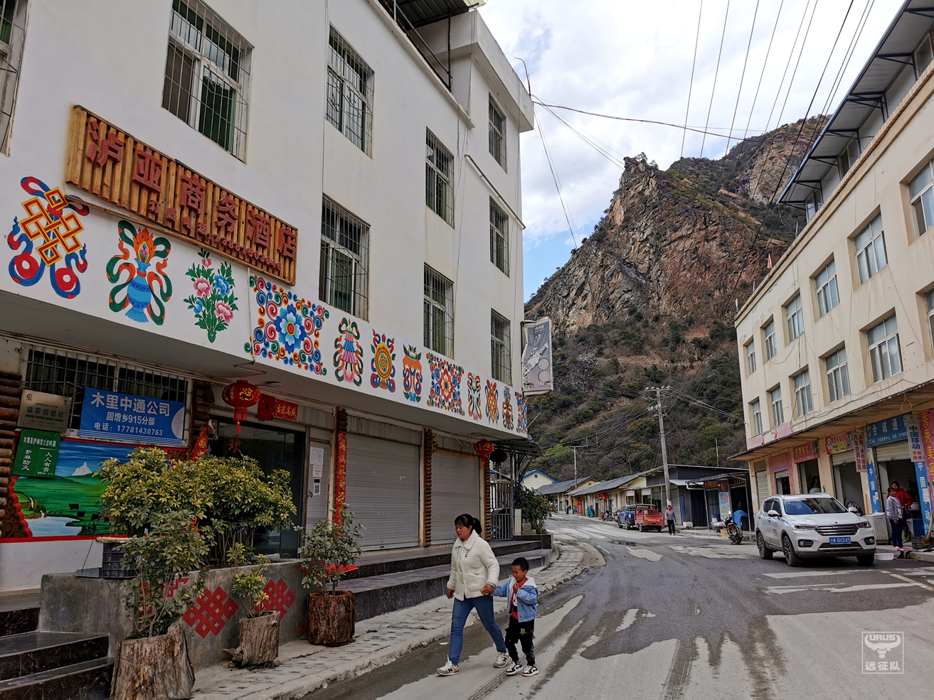 稻城亚丁至玛娜茶金如何走,四川木里县到玛娜茶金自驾