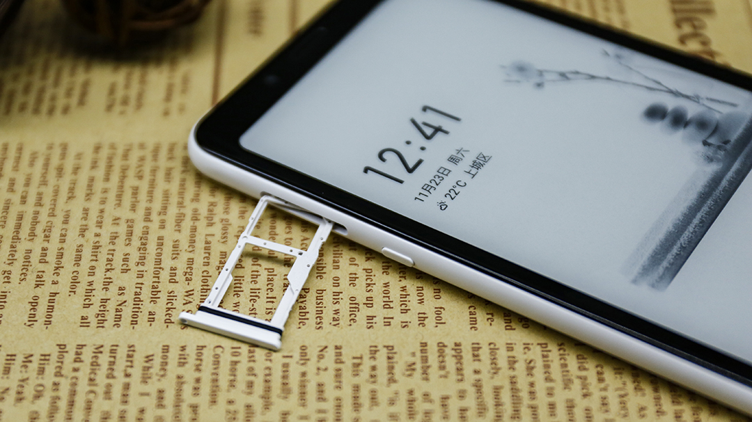 海信手机阅读感受,海信阅读手机