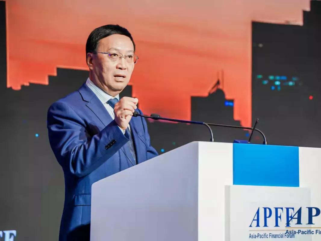 2021年亚太金融论坛,亚太金融论坛容易参加吗