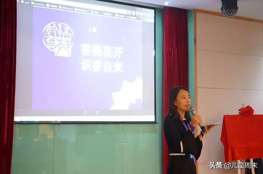 中国最年轻的校长月收入百万现场,百万年薪最高校长