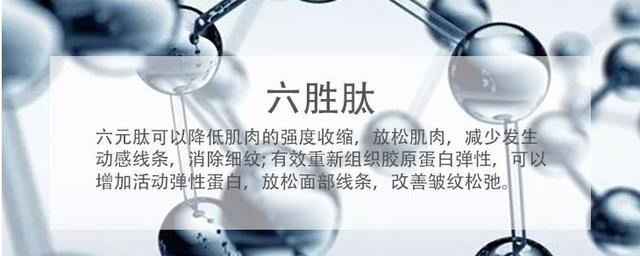 日本贵妇抗衰老护肤品,日本40-50岁祛皱纹抗衰老护肤品