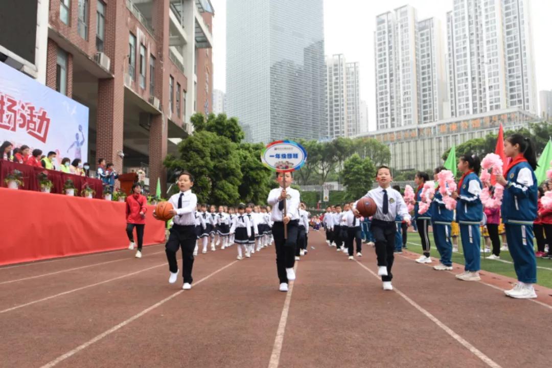 强健体魄展青春风采,锦绣小学活力操