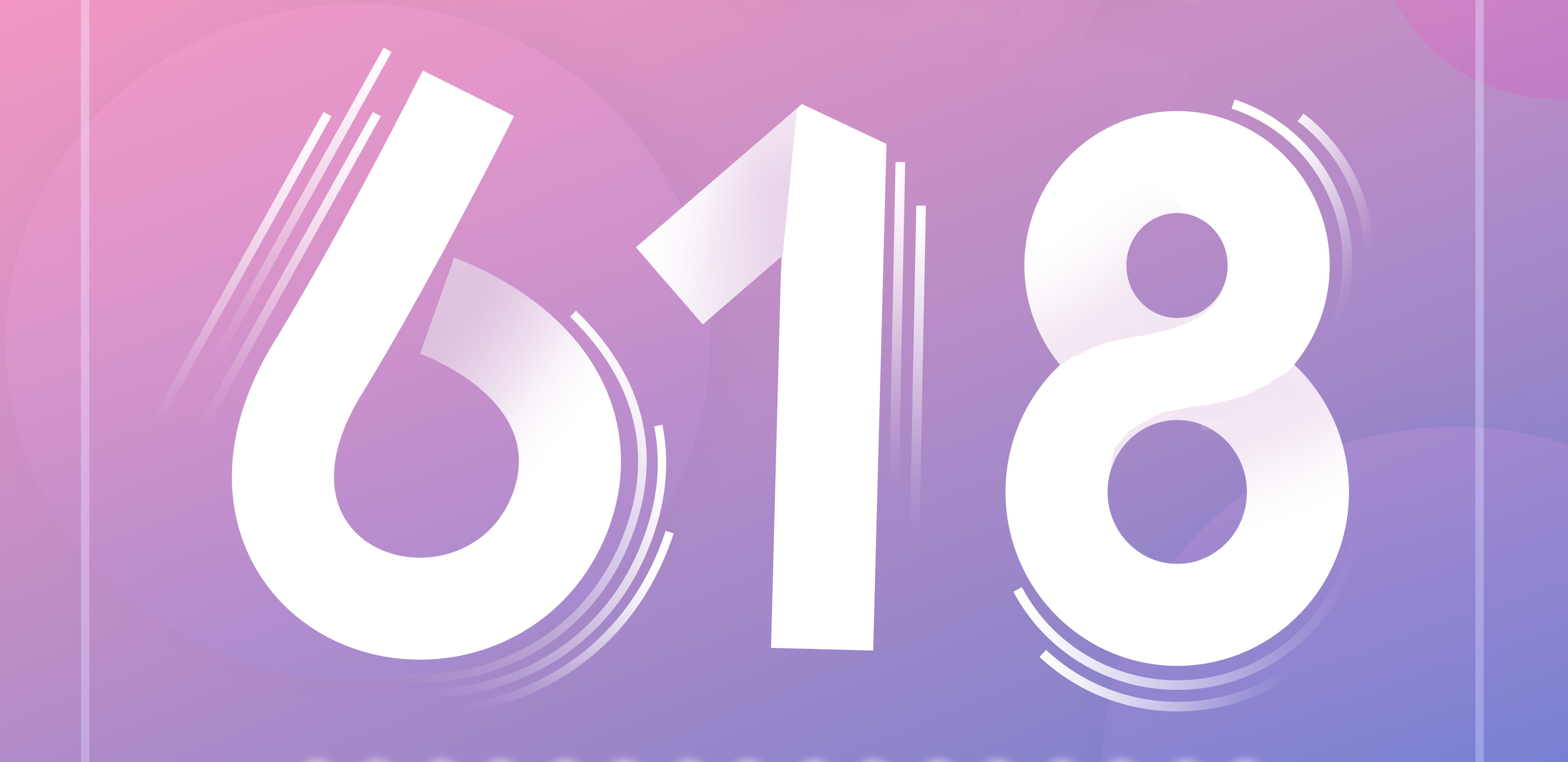 家纺采买攻略,家纺购物攻略